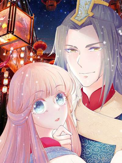 西瓜影院奇幻漫画《月见酒馆》封面
