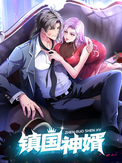 西瓜影院精品推荐《课桌第三排》横版封面